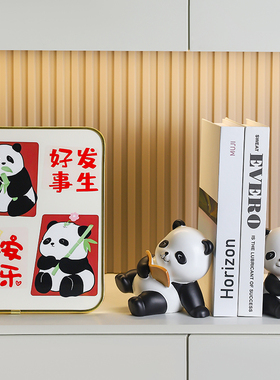 博士熊猫文创书挡摆件家居装饰品