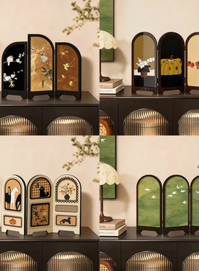 中古风桌面小屏风摆件玄关装饰品