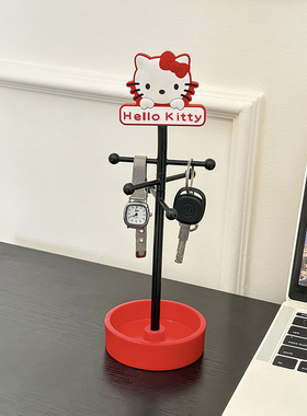 HelloKitty钥匙收纳托盘入户玄关桌面摆件鞋柜进门客厅家居装饰品