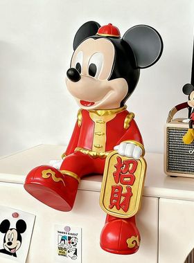 喜庆招财米奇摆件新年家居装饰卡通米老鼠乔迁开业礼物店铺收银台