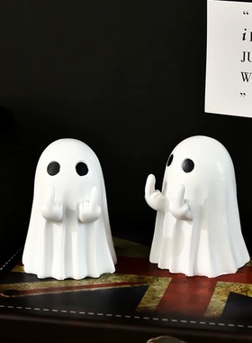 万圣节幽灵摆件2025新款装饰创意设计搞怪竖中指桌面摆件送礼物