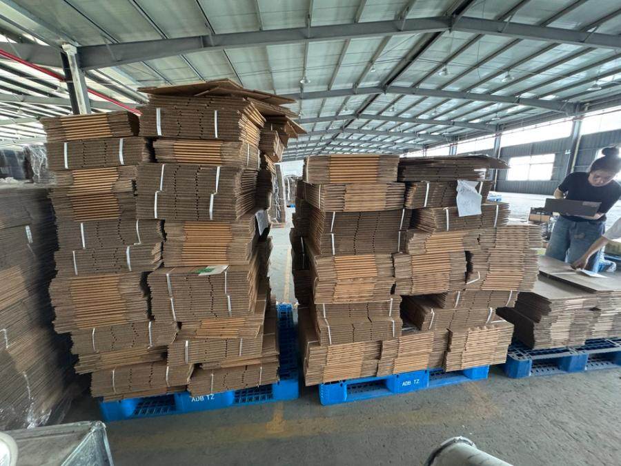 1月15日台州科技公司名下机器设备、电子、办公设备、原材料及库存商品一批整体打包网络拍卖公告