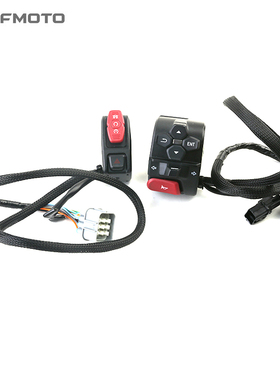 CF摩托车原厂配件春风450CL-C手把开关总成CF400-10启动喇叭开关