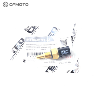 CFMOTO摩托原厂配件春风800MT800NK水温传感器CF800-5水温显示器