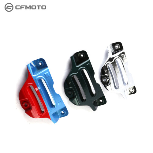 CFMOTO摩托车原厂配件春风150AURA前面罩装饰网 前面板装饰件