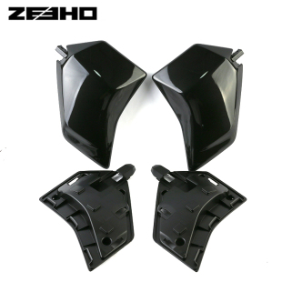 ZEEHO电动车原厂配件极核AE4Max2+前左前右定风翼  鸡翅外壳