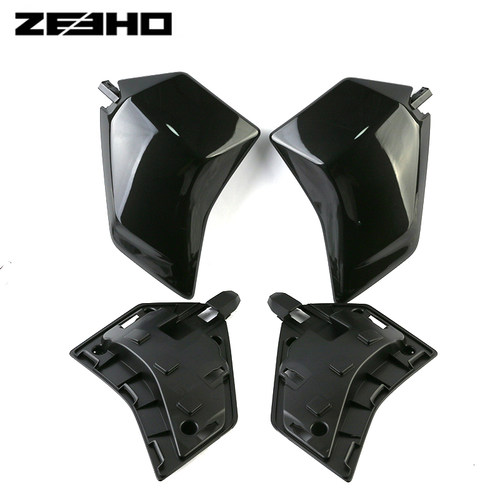 ZEEHO电动车原厂配件极核AE4Max2+前左前右定风翼  鸡翅外壳