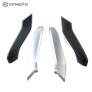 CFMOTO摩托车原厂配件春风800NK前大灯左右护板CF800 饰罩 7大灯装