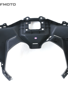 CFMOTO摩托车原厂配件春风750SRS仪表装饰板CF750-2仪表台 仪表罩