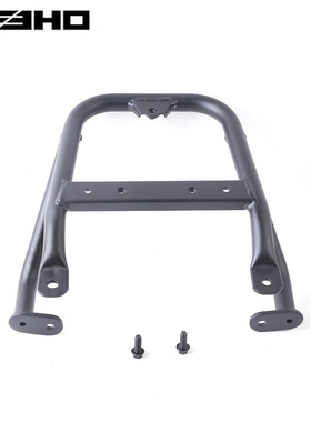 ZEEHO电动车原厂官方改装件AE5短款后货架 后衣架总成 后扶手架