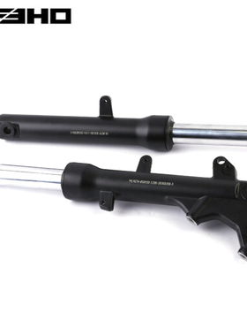 ZEEHO电动车原厂配件极核AE4SE+左前/右前减震器 前叉管前避震器