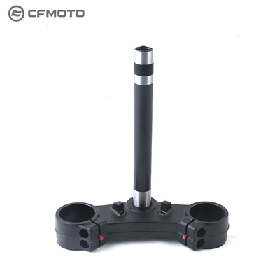 CFMOTO摩托车原厂配件春风750SRS下联板组件 下三星 方向柱 连板