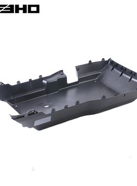 ZEEHO电动车原厂极核 AE5i/ Pro 底板 （L）原厂电池仓加厚护仮