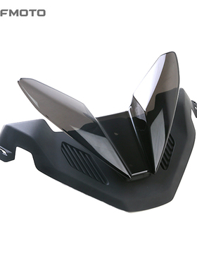 CFMOTO摩托原厂配件春风800NK前导流罩装饰罩CF800-7大灯上装饰板