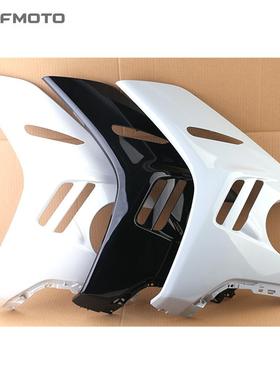 CFMOTO摩托 原厂配件春风675SR散热器左右装饰板CF650-10外壳包围