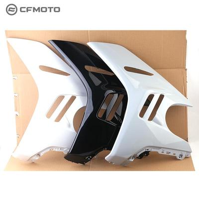 春风原厂配件散热器左右护板