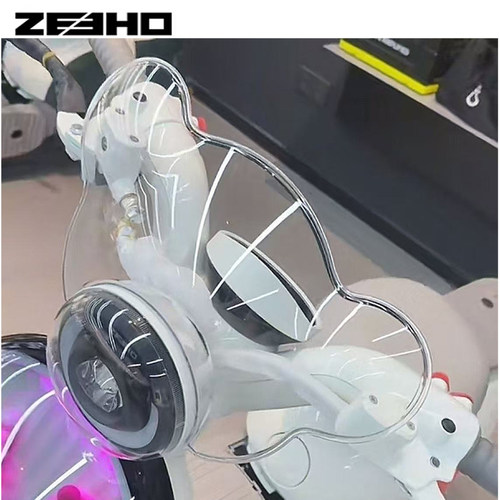 ZEEHO电动车原厂配件极核mo.1复古风挡 前挡风玻璃 前风镜