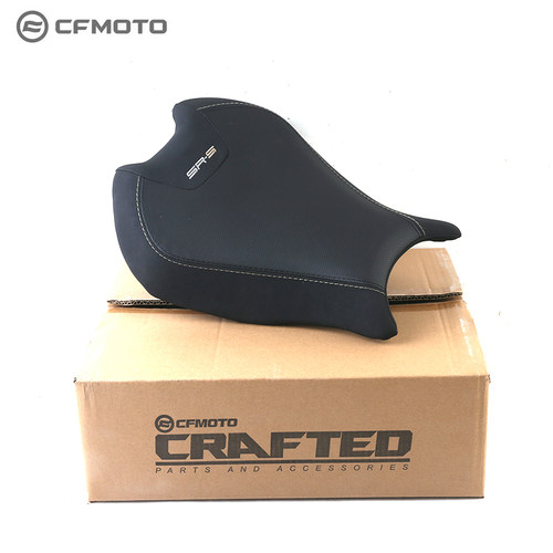 CFMOTO摩托原厂改装件春风750SRS加高座垫 前加高座椅 座垫  座包