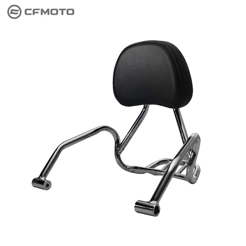 CFMOTO摩托车原厂配件春风官方改装件150AURA后靠背总成  后货架