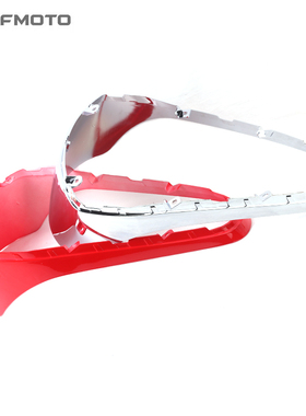 CFMOTO摩托车原厂配件春风150AURA前挡泥板后体 前泥瓦  前水板