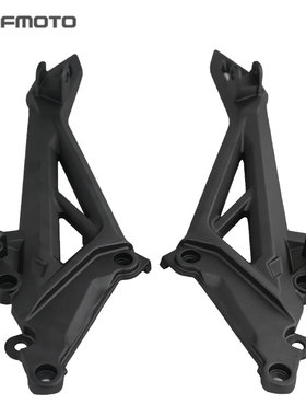 CFMOTO春风摩托车原厂配件400NK650NK左右脚蹬支架脚踏连接板