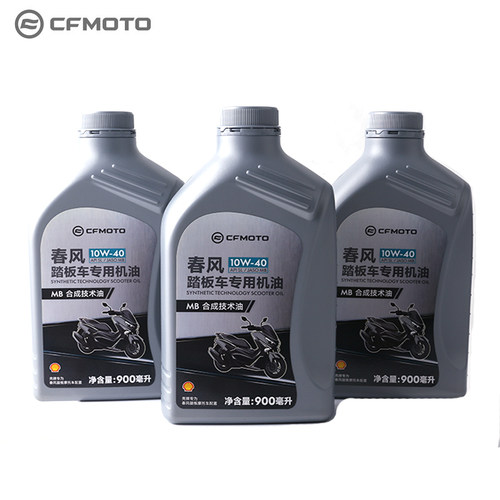 春风150SC合成机油合成润滑油