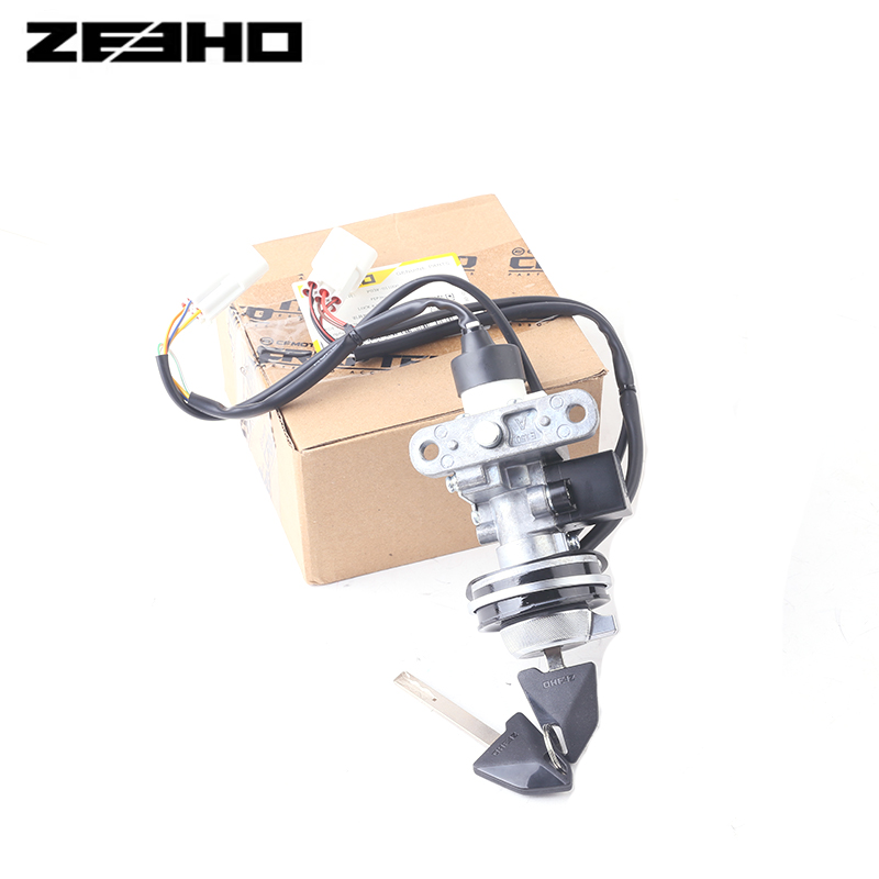 ZEEHO电动车原厂配件极核AE2锁具组合 全车锁 套锁