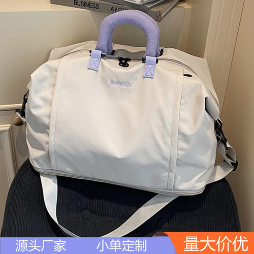 大容量手提旅行包女短途旅游包防水行李袋登机包可扩容轻便行李包