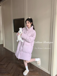 LXLILIUM【芋泥啵啵】90绒淡紫色中长款羽绒服女2023新款冬季外套
