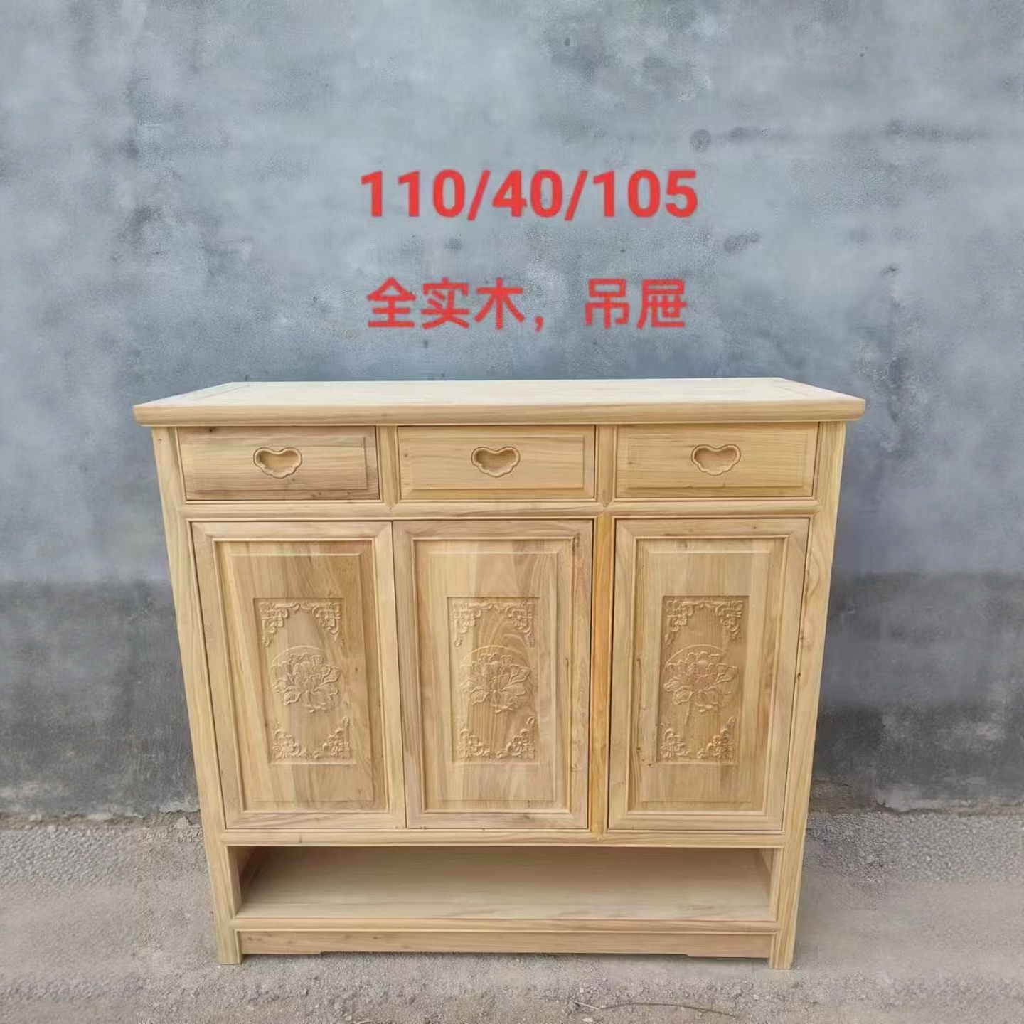 实木鞋凳新中式玄关换鞋柜储物柜