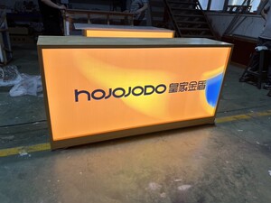 灯箱展架演示灯箱展台梯形柜导柜