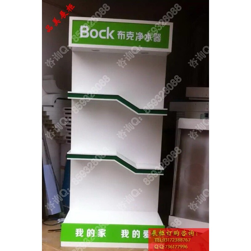 净水机展架展示架展柜展示柜
