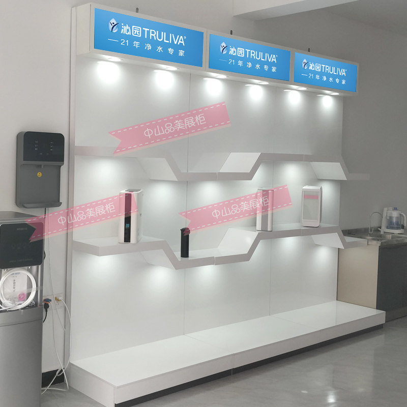 华迈净水器沁园净水器展架展柜
