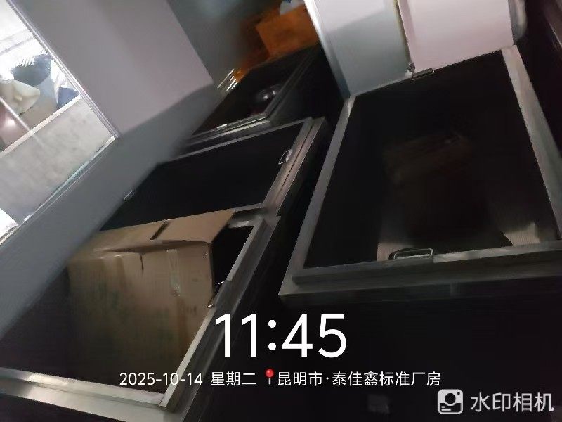 1月29日昆明农业公司名下机器设备一批网络拍卖公告