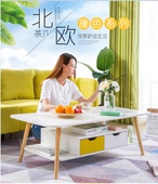 茶几简约客厅小户型多功能储物桌子茶桌茶台现代简约创意茶几