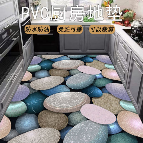 pvc厨房地垫防滑防油擦免洗门厅