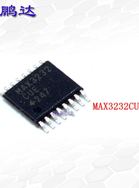 全新正品 MAX3232CUE+T TSSOP-16 235Kbps 300mV RS232收发器芯片