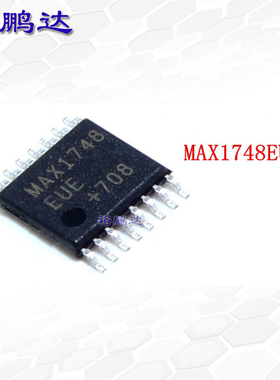 MAX1748EUE+T MAX1748 TSSOP16 全新原装 DC-DC芯片 原装正品现货