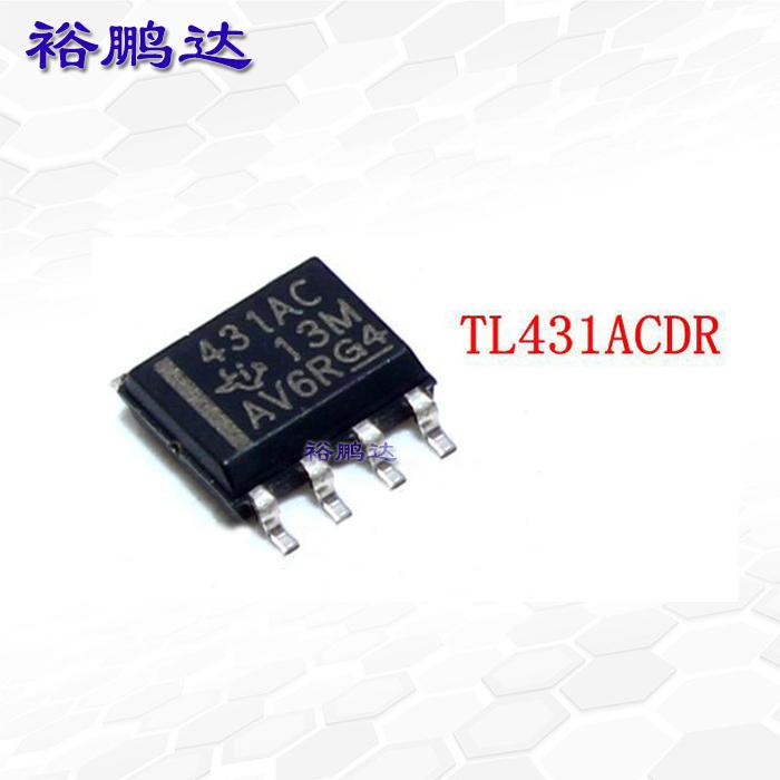 SN65ALS176DR丝印65A176芯片