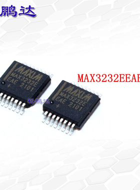 原装正品MAX3232EEAE+T MAX3232E SSOP-16 RS232 收发器 驱动器芯
