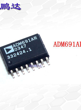 ADM691AR ADM691 AD SOP-16 PMIC - 电员管理监控器 原装现货贴片