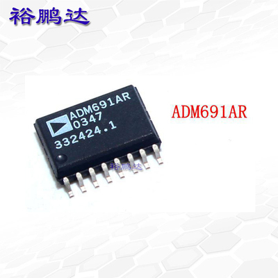 贴片ADM691ARADM691ADSOP-16PMIC