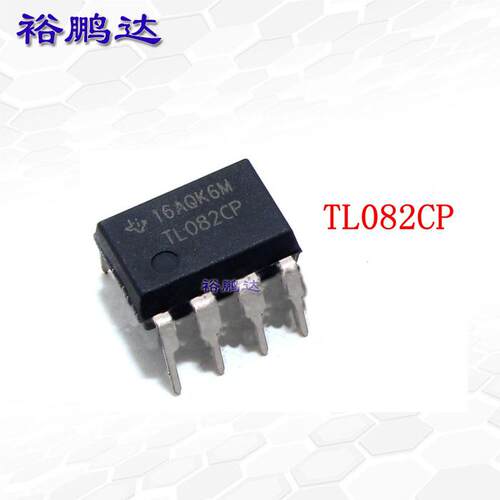 全新TL082CP TL082 DIP8 运算放大器 集成电路 直插ic 电子元器件
