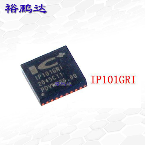 封装IP101GRIIP101GRR集成电路