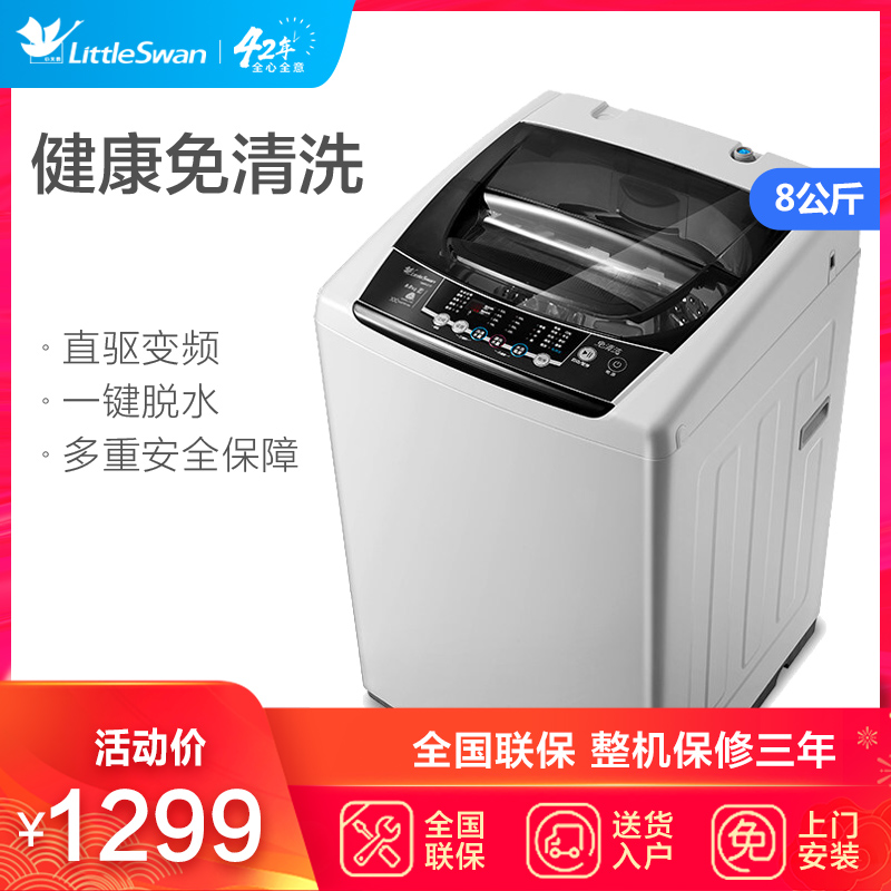 网友分享在meiguo.com的图片