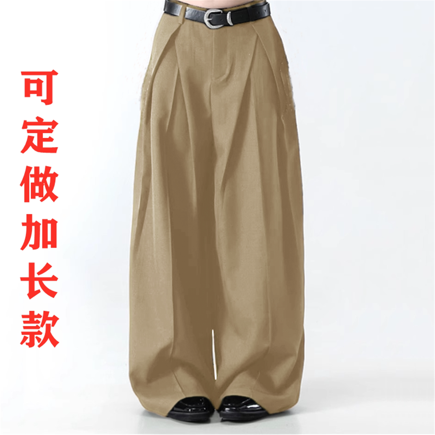 新款潮男宽松西裤显瘦帅气直筒裤休闲裤长裤卡其色西装裤微阔腿裤