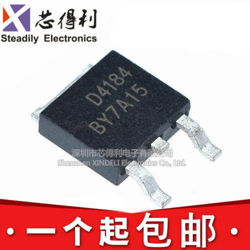 AOD4184 N沟道场效应MOS管 50A 40V 贴片TO252 D4184