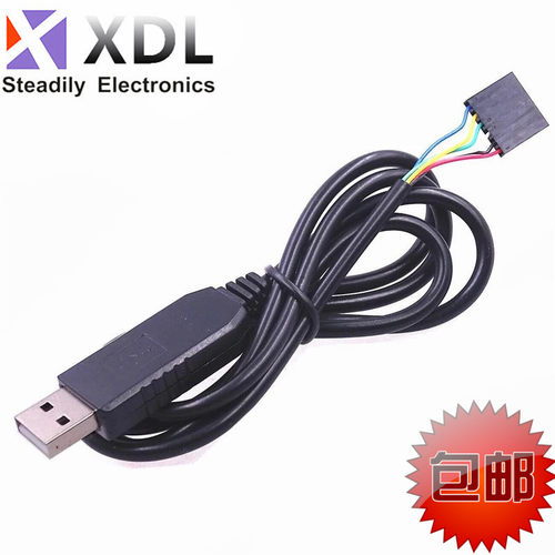 6pin FTDI FT232RL USB to TTL/RS232 下载线 串口线 6芯端子线