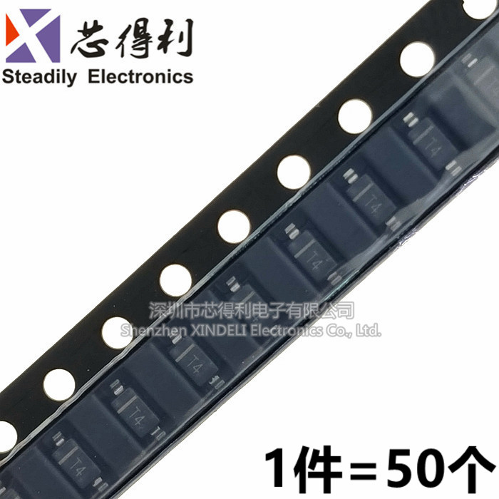 贴片开关二极管 IN4148 1N4148W T4丝印 SOD123 1206体积（50个）