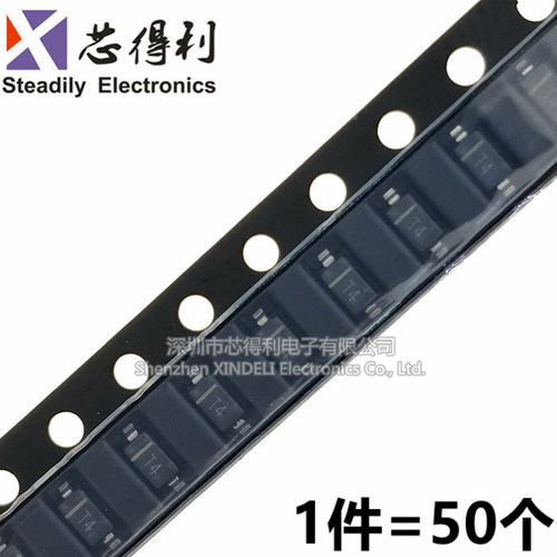 贴片开关二极管 IN4148 1N4148W T4丝印 SOD123 1206体积（50个）